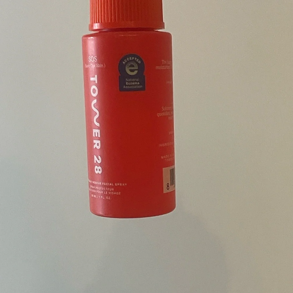 BUNDLE: COSRX Advanced Snail 96 Mucin Power Essence & other items ALL USED BUT G